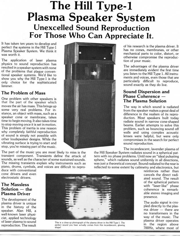 A black and white photo of a speaker
Description automatically generated with low confidence